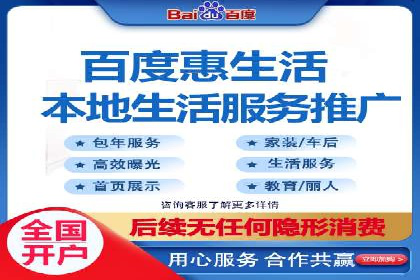 充值返点案例分享：如何最大化利用优惠